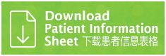 Patient Information Sheet download